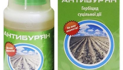 фото средства антибурьян для картофеля